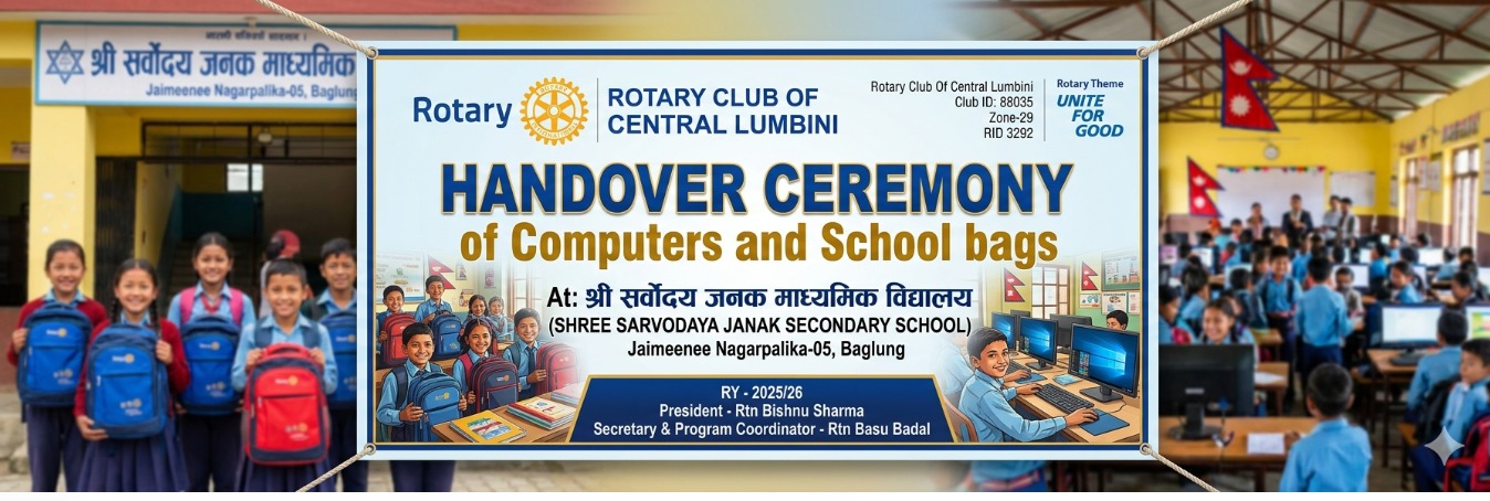 Computer and school bags handover at Baglung