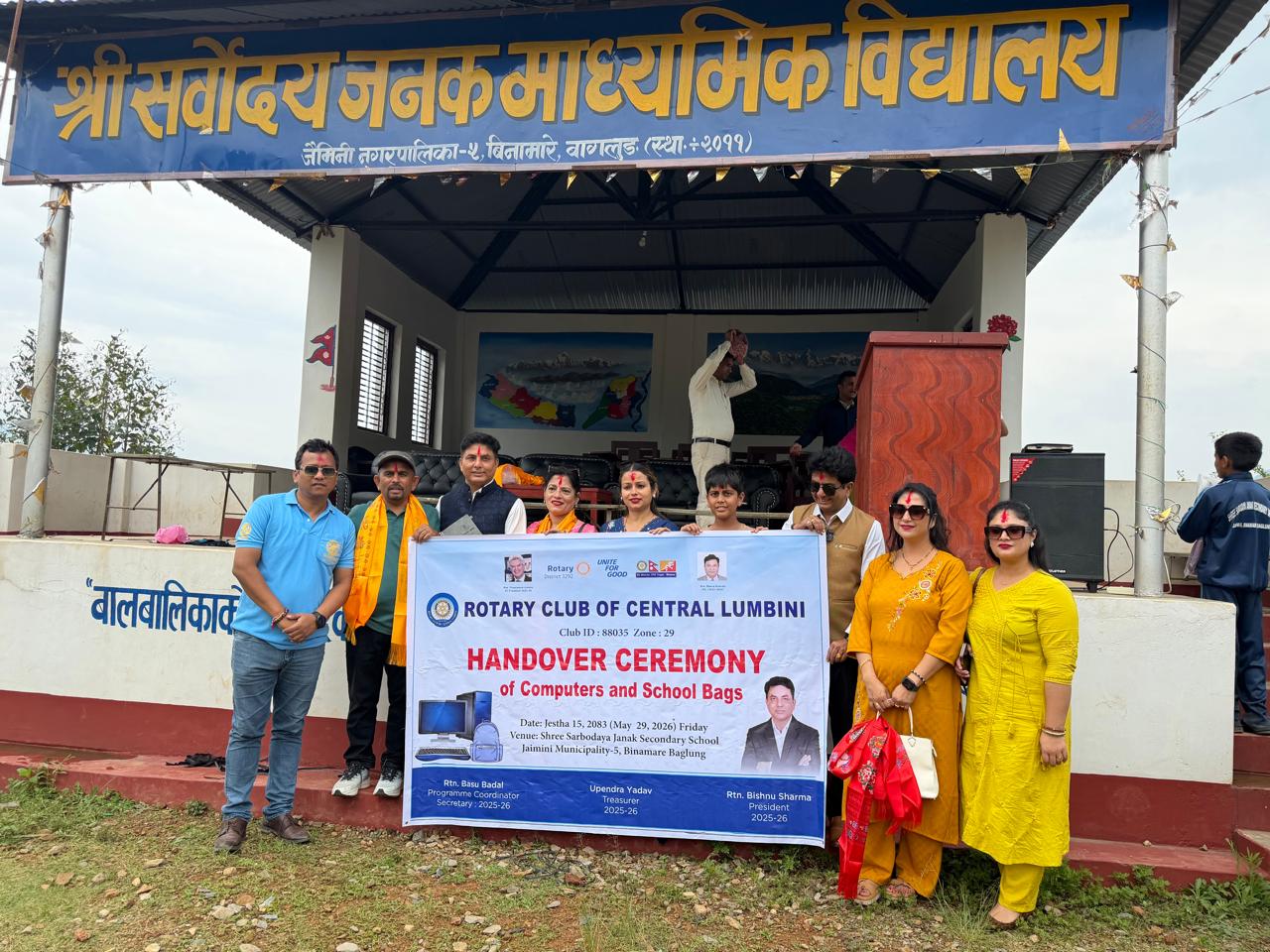 Computer and school bags handover at Baglung