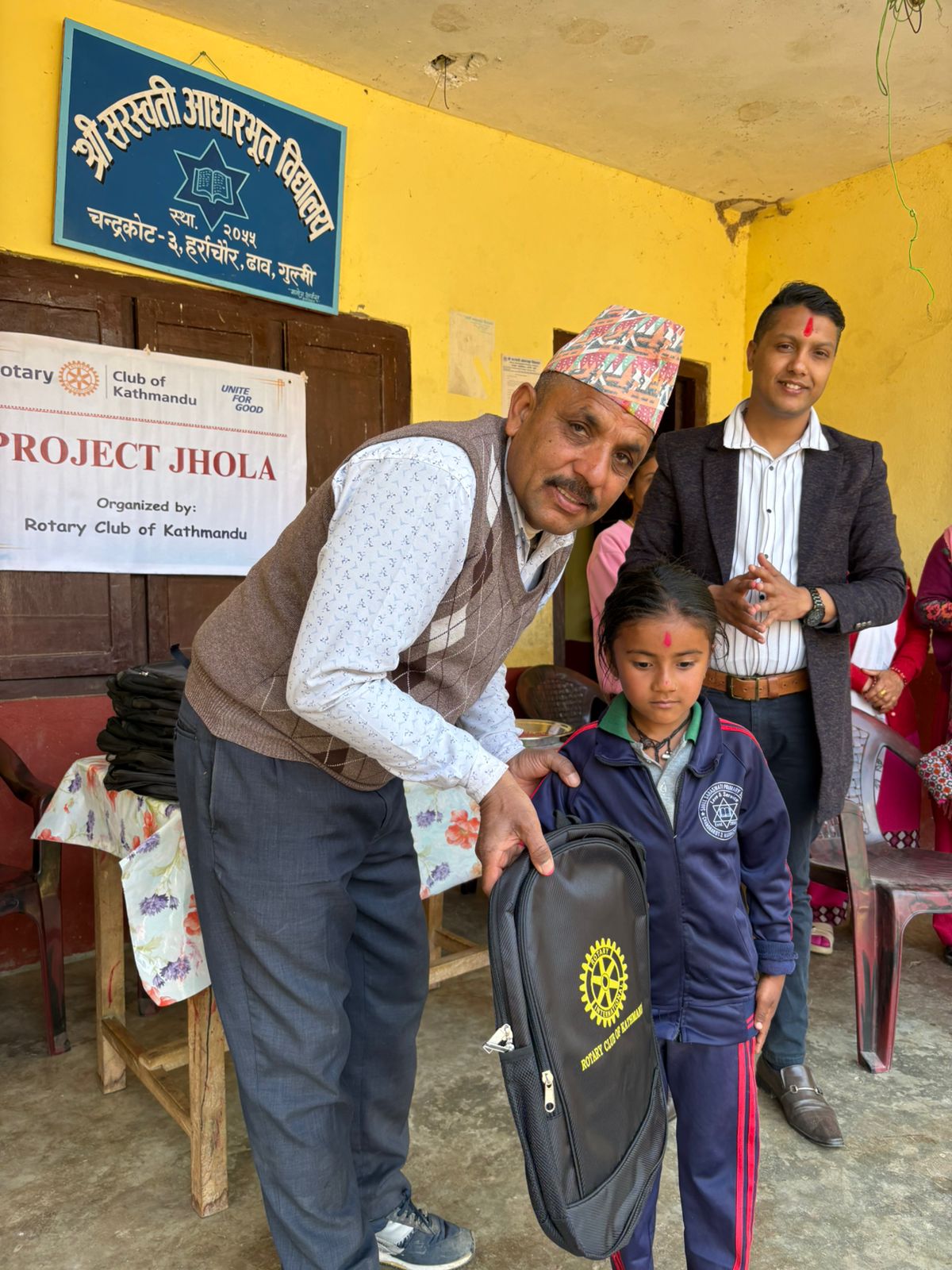 Project Jhola - Shree Saraswati Basic School,