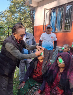 Bhujung, Lamjung Eye Camp