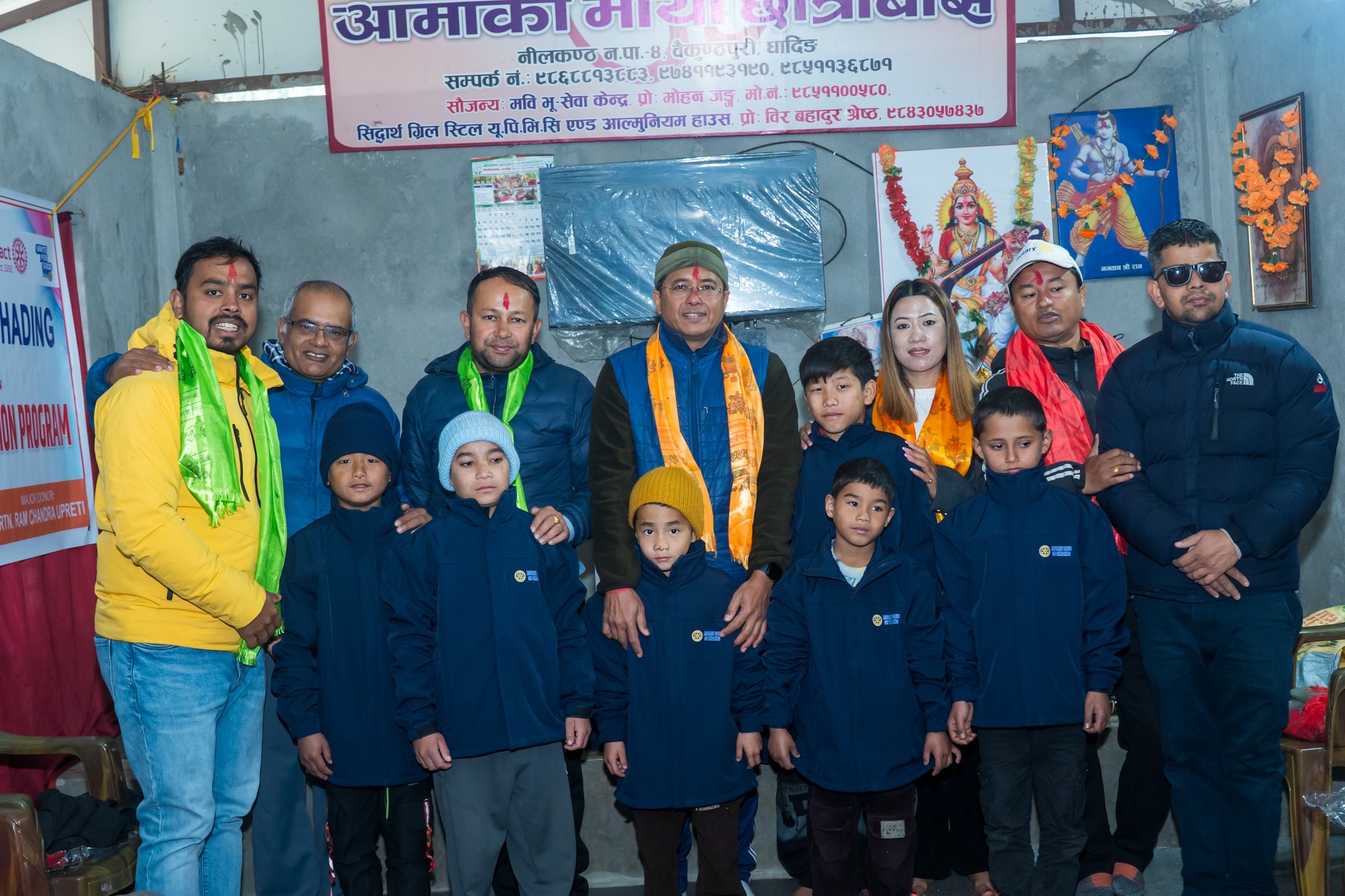 Warm clothes  distribution