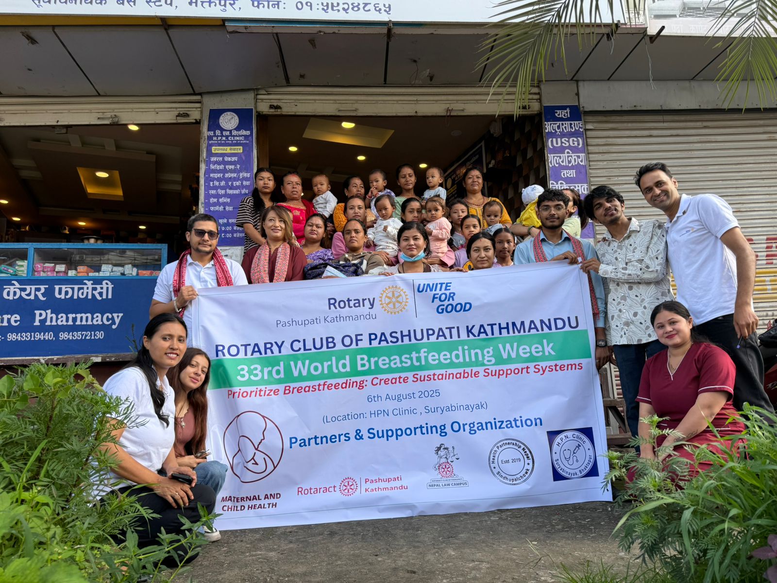 Celebrating World Breastfeeding Week