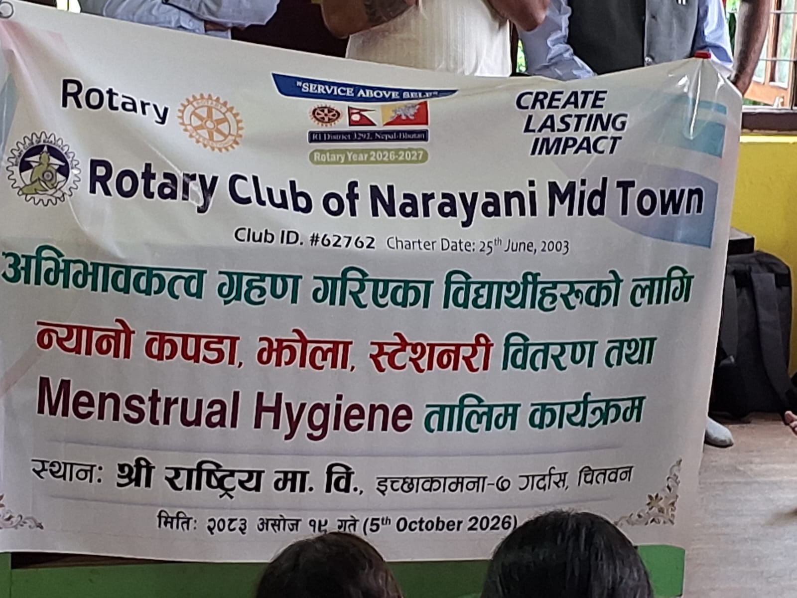 Stationary, Warm Clothes and Dashain Food Material Distribution  and Menstrual Hygiene Training Program