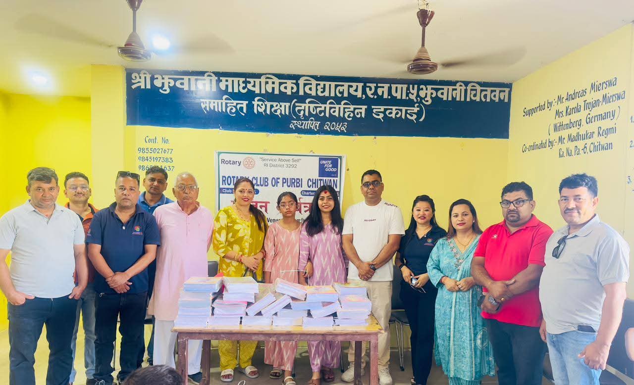 Stationery & Food Distrbution