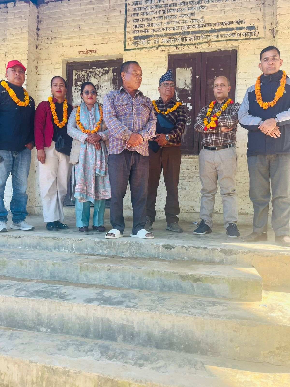 Project Jhola - Banke