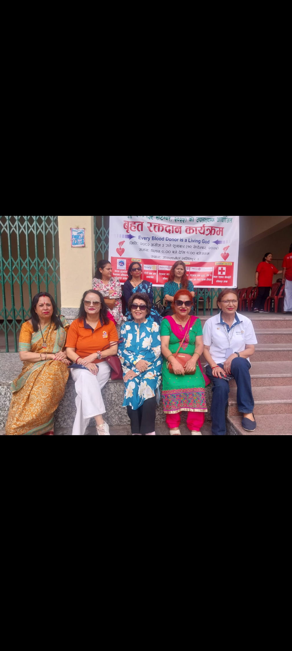 Blood Donation Program