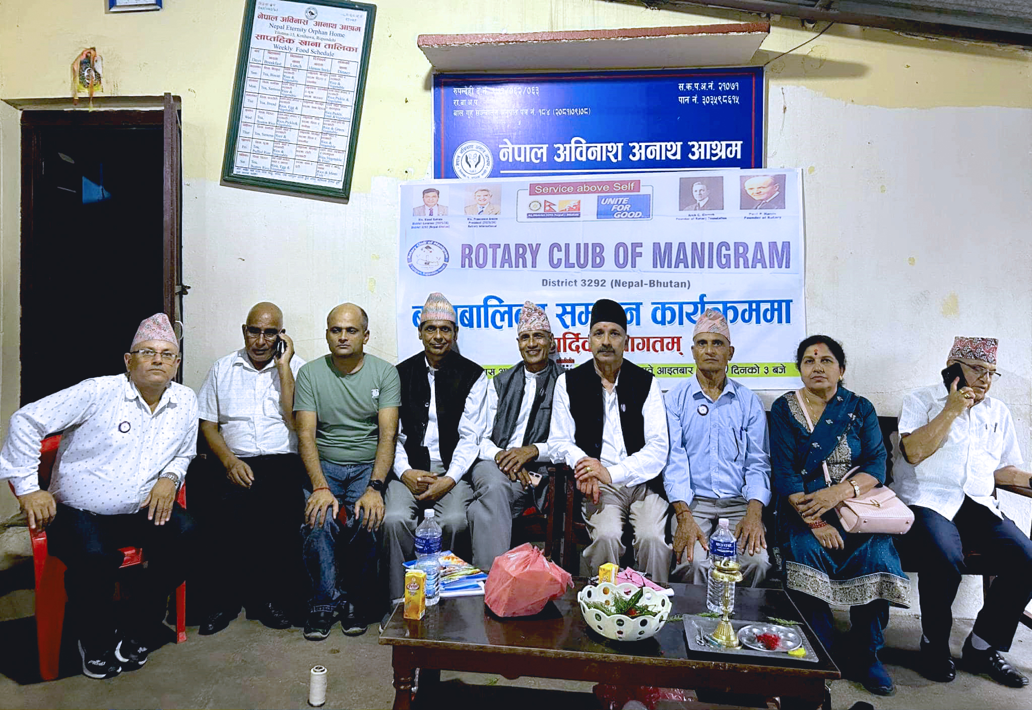 Honour Program for Children, Food and Stationary Items distribution