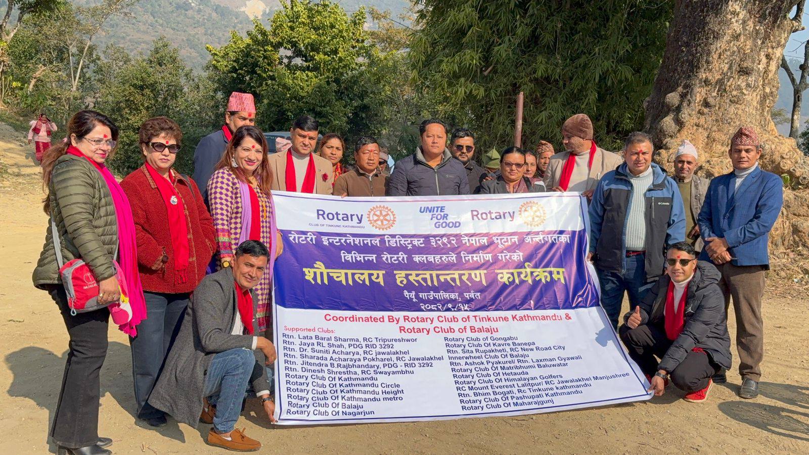 HH Toilet Construction and Hand Over