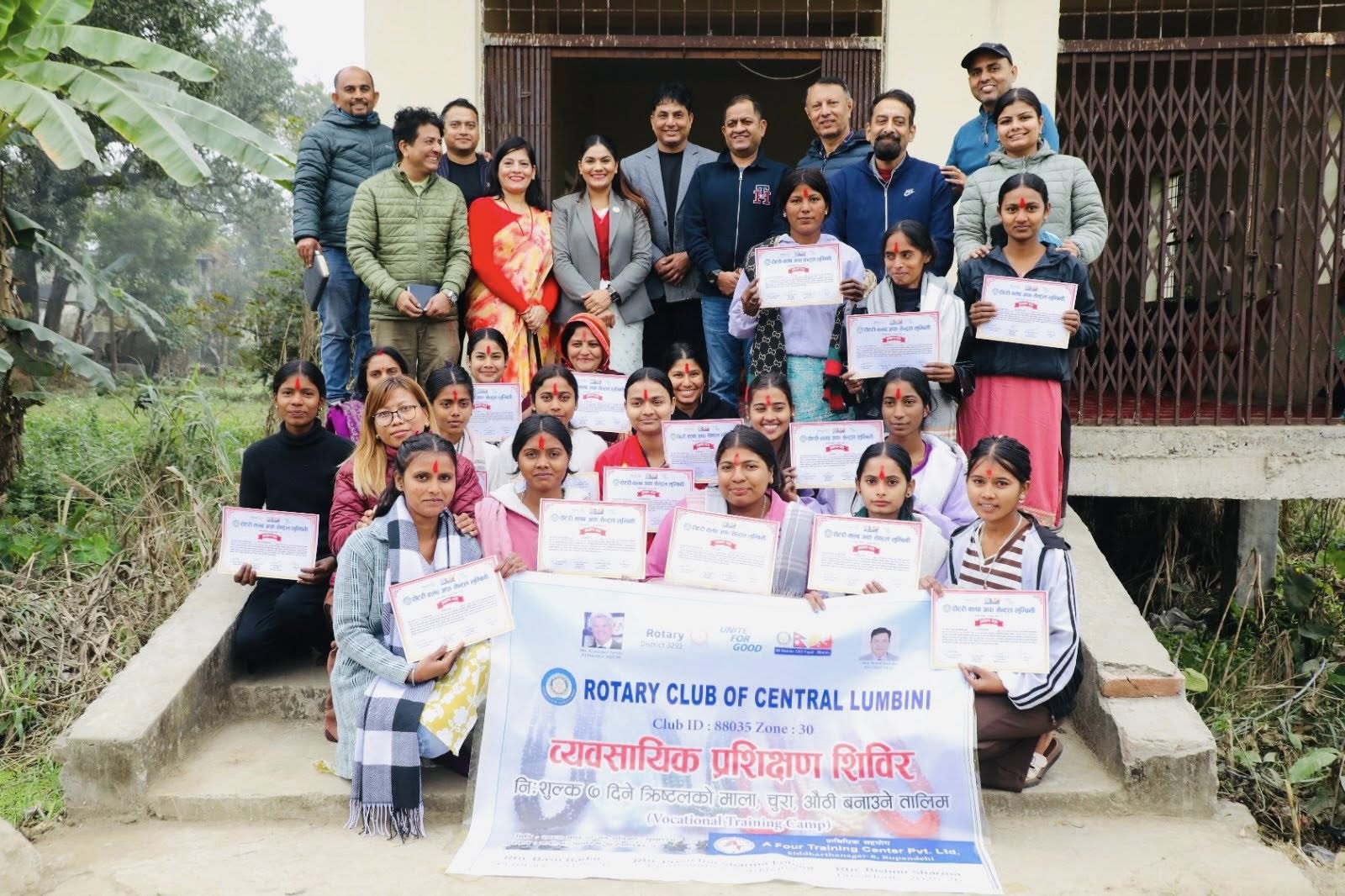 Vocational training to village Ladies