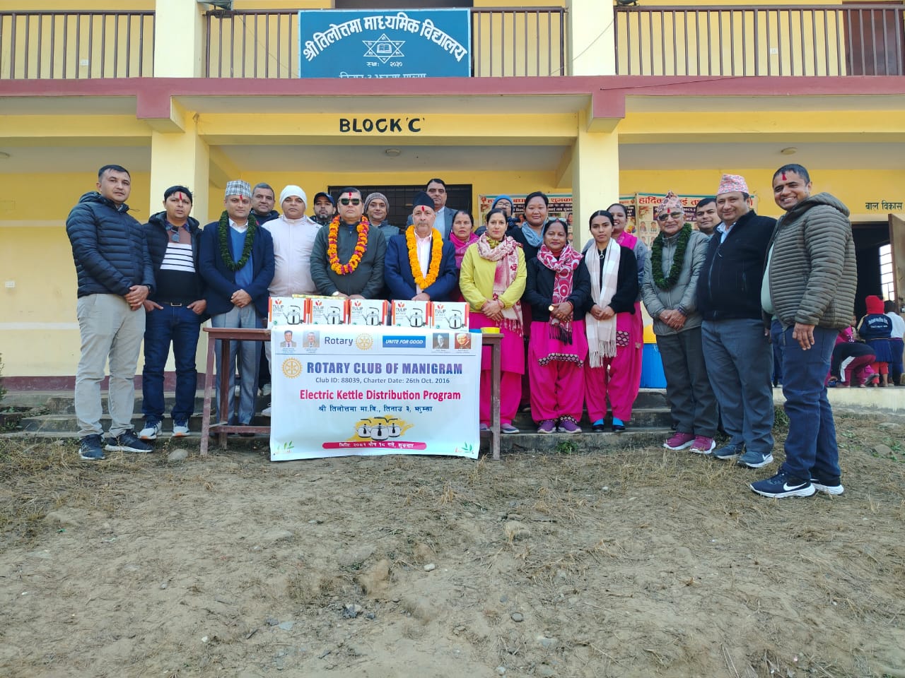 Electrical Kettle Distribution