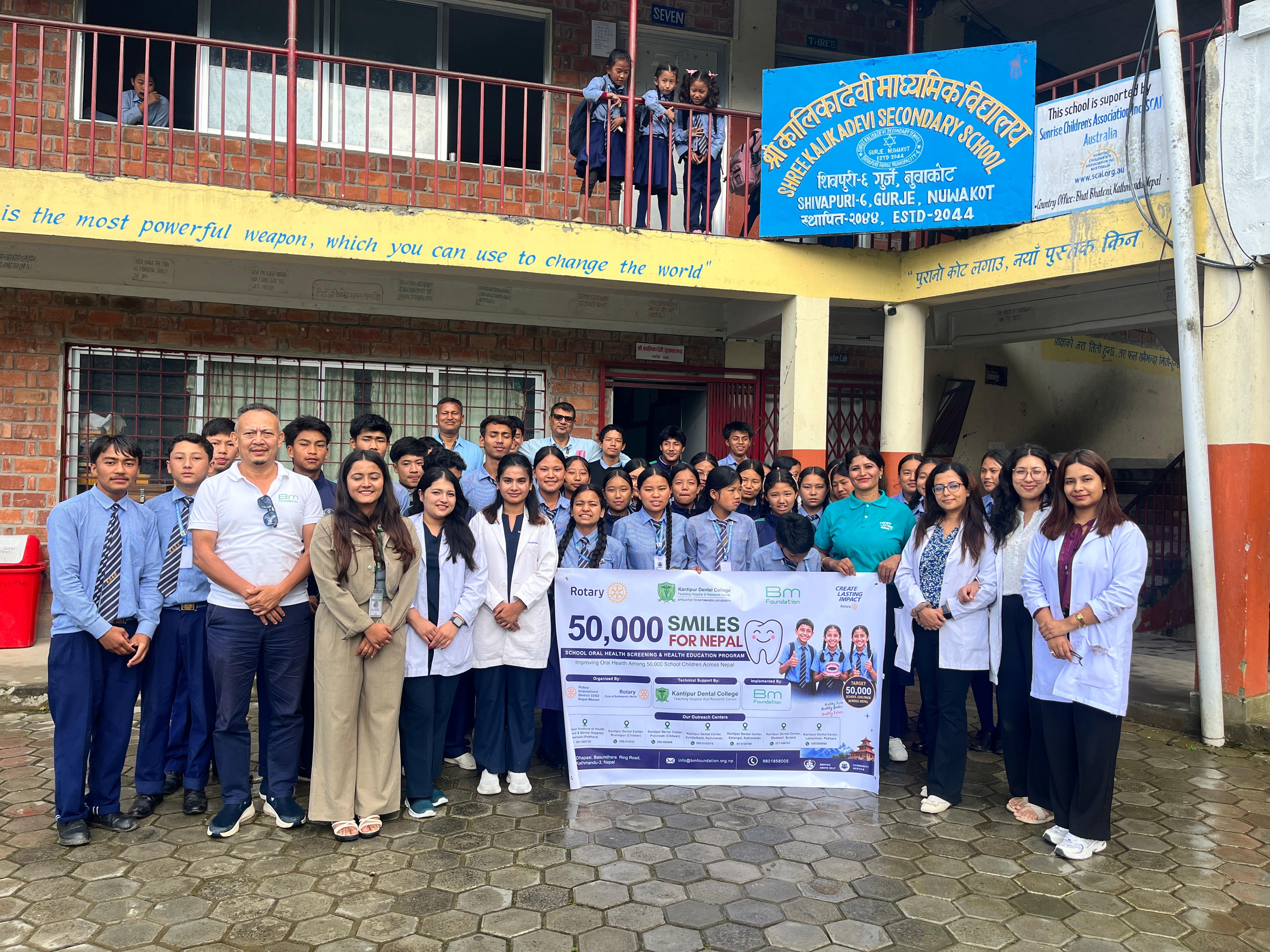 Free Dental Health Camp