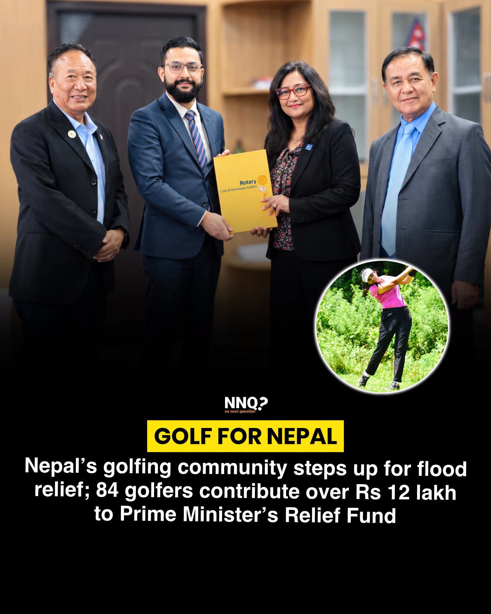 Swing For A Cause